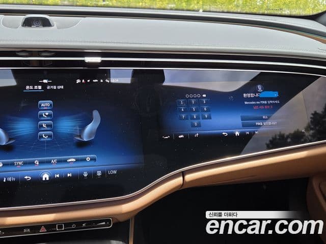 Mercedes-Benz E-класс W214 AMG Line, 2025 14