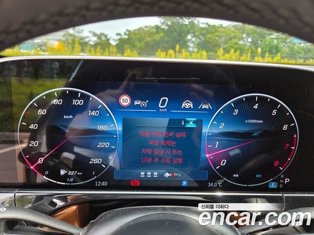 Mercedes-Benz E-класс W214 AMG Line, 2025 15