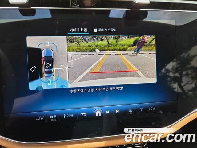 Mercedes-Benz E-класс W214 AMG Line, 2025 16