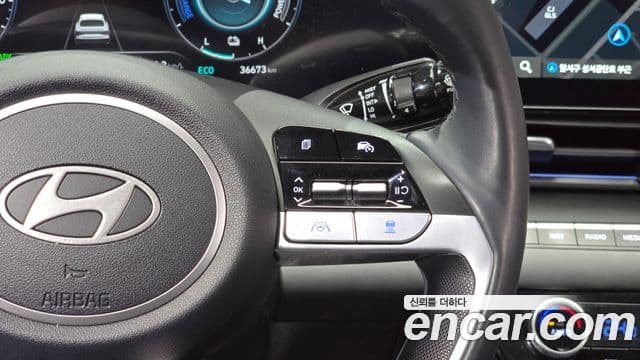 Hyundai The / новый New Avante гибрид (CN7) Inspiration, 2025 14