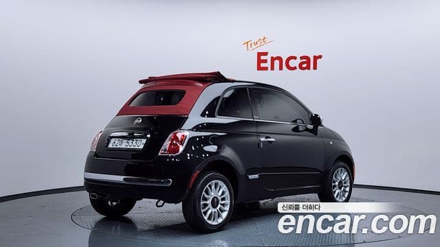 Fiat 500C 1세대, 2013 2