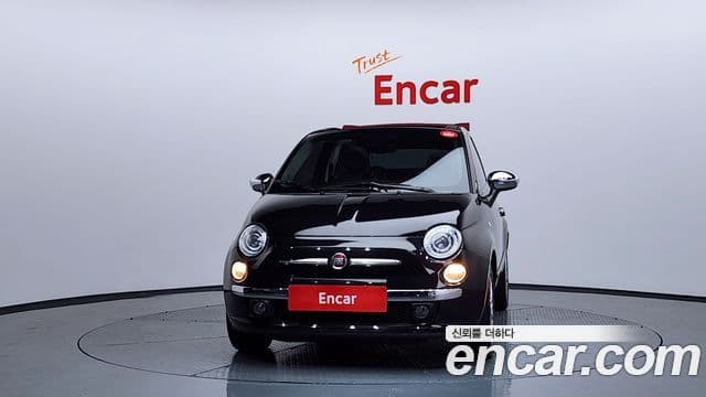 Fiat 500C 1세대, 2013 3