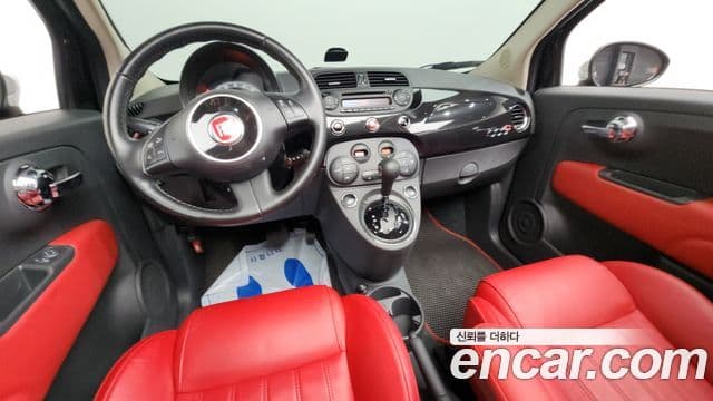 Fiat 500C 1세대, 2013 7