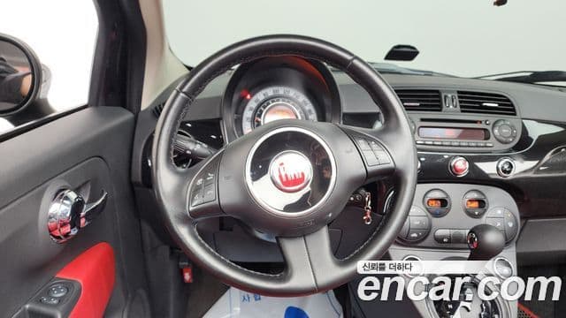 Fiat 500C 1세대, 2013 13