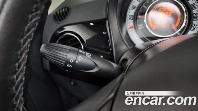 Fiat 500C 1세대, 2013 14