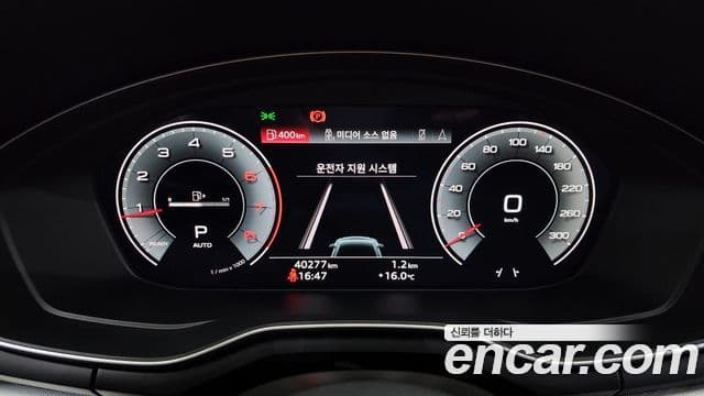 Audi A5 (F5) 40 TFSI Quattro Sportback, 2023 8