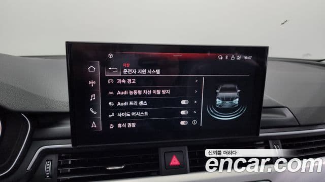 Audi A5 (F5) 40 TFSI Quattro Sportback, 2023 16