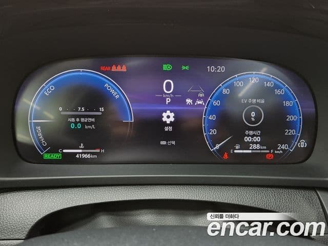 Toyota 크라운 кроссовер 2.4 4WD Dual Boost гибрид, 2023 8