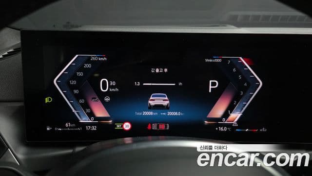 BMW 3시리즈 (G20) 320i M Sport, 2024 8