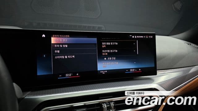 BMW 3시리즈 (G20) 320i M Sport, 2024 16