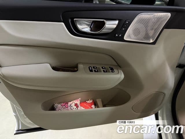 Volvo XC60 2세대 B5 Ultra Dark Air подвеска, 2026 10