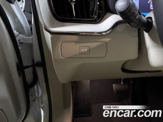 Volvo XC60 2세대 B5 Ultra Dark Air подвеска, 2026 12