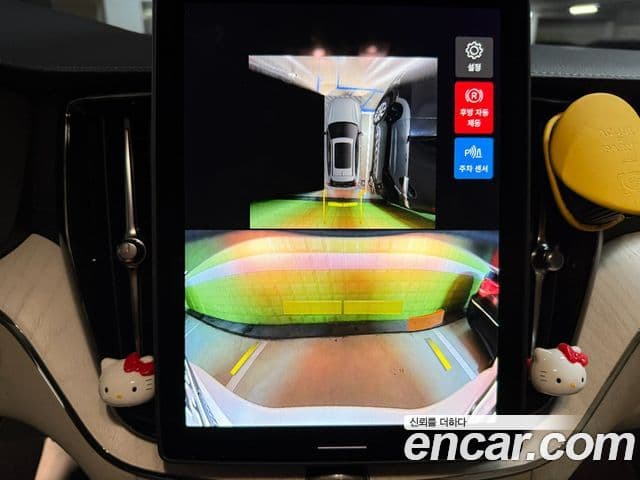 Volvo XC60 2세대 B5 Ultra Dark Air подвеска, 2026 16