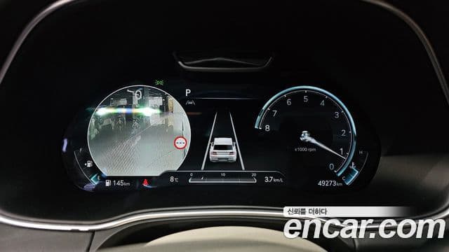 Genesis GV80, 2023 8