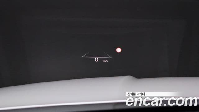 Genesis GV80, 2023 14