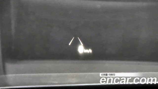 Hyundai Palisade Calligraphy, 2022 18