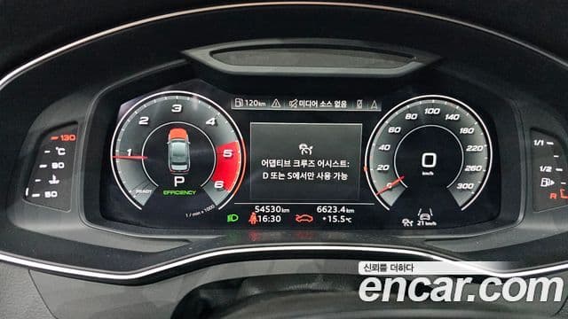 Audi A6 (C8) Premium, 2021 8