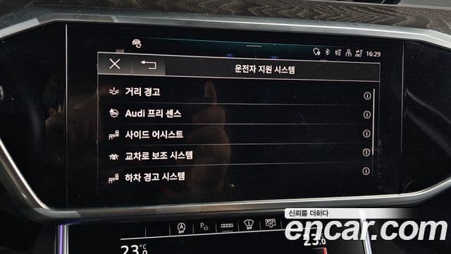 Audi A6 (C8) Premium, 2021 18