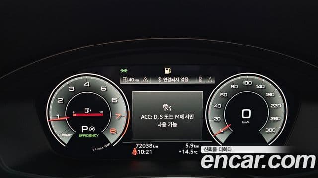 Audi A4 (B9) Premium, 2021 8