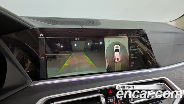 BMW X7 (G07) xDrive 40i Design Pure Excellence 6인승, 2022 15