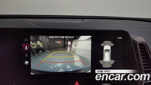 Kia Sportage 5세대 Noblesse, 2022 15