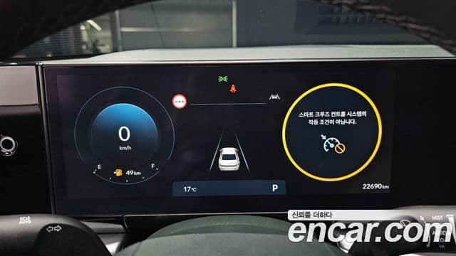 Hyundai Grandeur (GN7) Premium, 2025 8