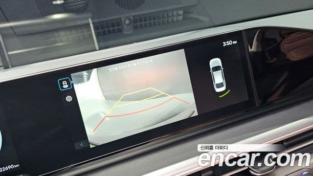 Hyundai Grandeur (GN7) Premium, 2025 14