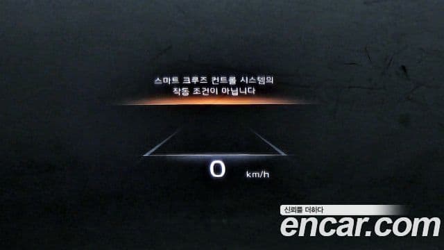 Kia Mohave The / новый Master Masters, 2021 14