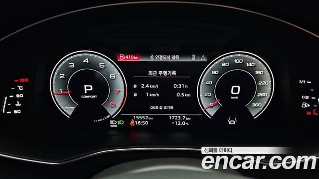 Audi A6 (C8) Premium, 2023 8