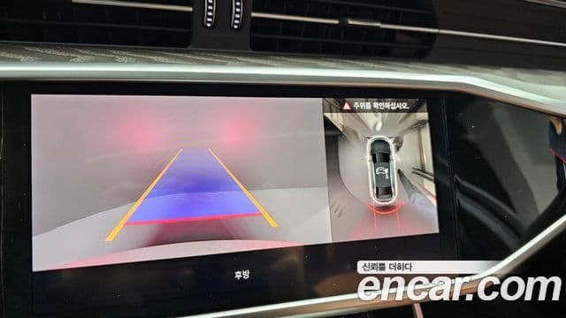 Audi A6 (C8) Premium, 2023 16