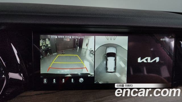 Kia Mohave The / новый Master Masters, 2022 15