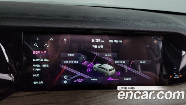 Kia Mohave The / новый Master Masters, 2022 16