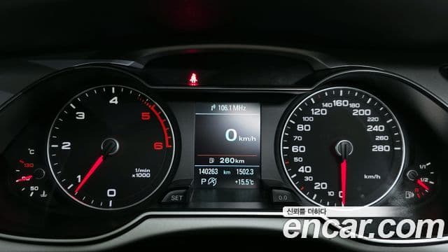 Audi New A4 B8, 2015 8