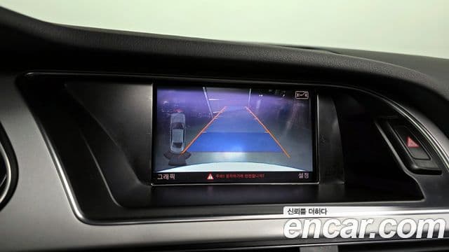 Audi New A4 B8, 2015 15