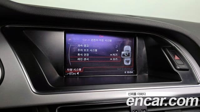 Audi New A4 B8, 2015 16