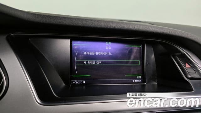 Audi New A4 B8, 2015 17