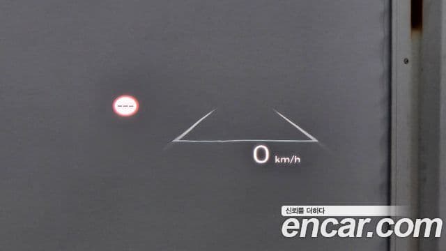 Hyundai Santa Fe (MX5) Calligraphy, 2024 15