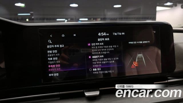 Kia Carnival 4세대 Signature, 2021 16