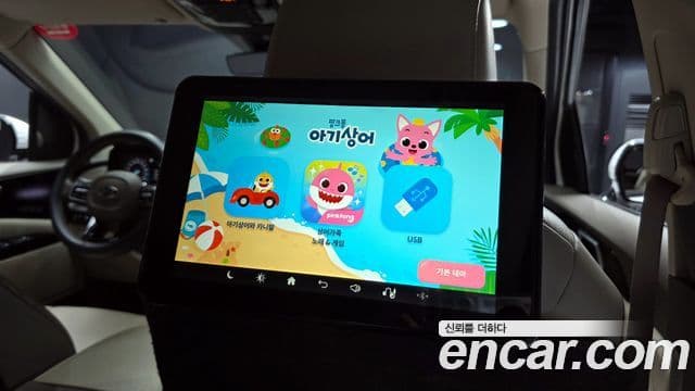 Kia Carnival 4세대 Signature, 2021 18