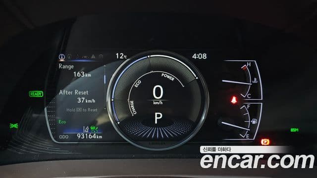 Lexus ES300h 7세대 Luxury Plus, 2019 8