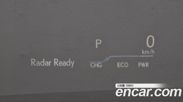 Lexus ES300h 7세대 Luxury Plus, 2019 13