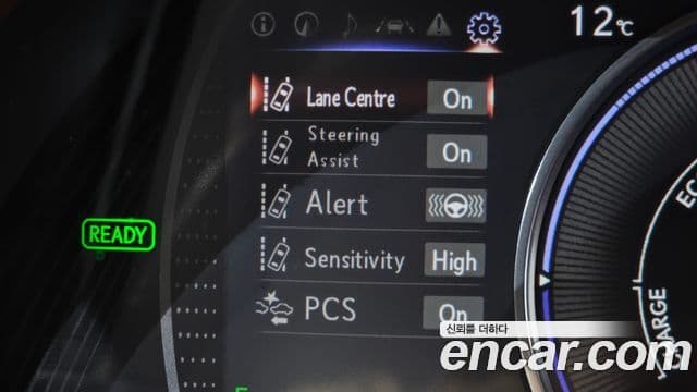 Lexus ES300h 7세대 Luxury Plus, 2019 14