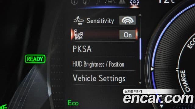 Lexus ES300h 7세대 Luxury Plus, 2019 15