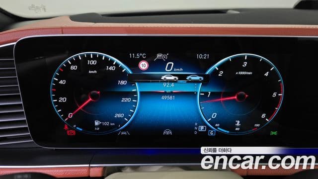 Mercedes-Benz GLS-класс X167 GLS400d 4MATIC, 2022 8