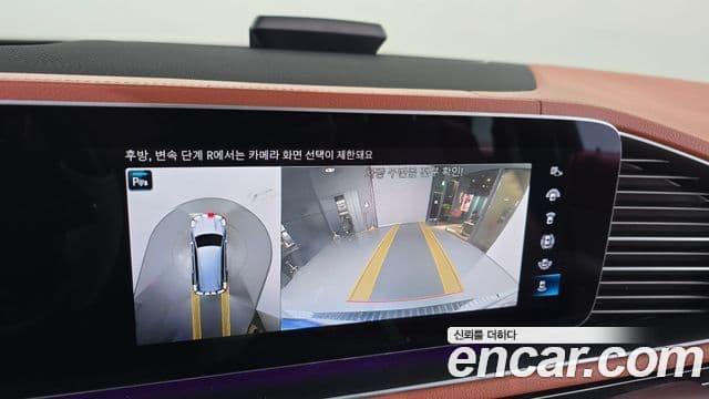 Mercedes-Benz GLS-класс X167 GLS400d 4MATIC, 2022 15