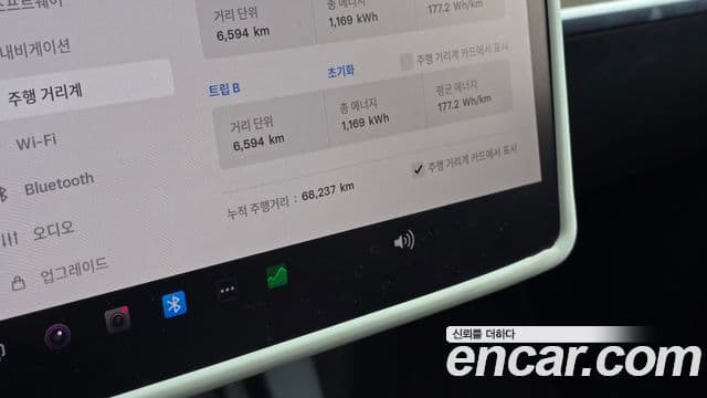 Tesla модель Y Long Range AWD, 2022 8