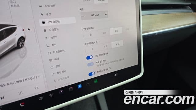 Tesla модель Y Long Range AWD, 2022 17