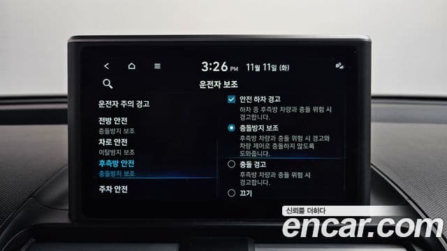 Hyundai Casper D Essential, 2023 16