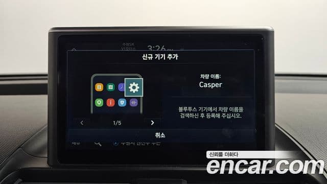 Hyundai Casper D Essential, 2023 18
