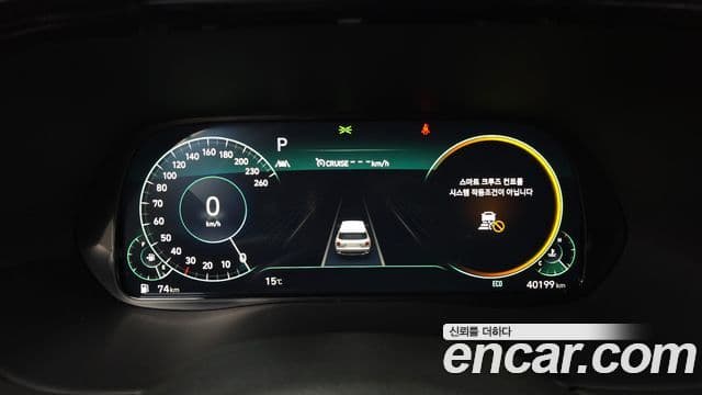 Hyundai Palisade Prestige, 2022 8